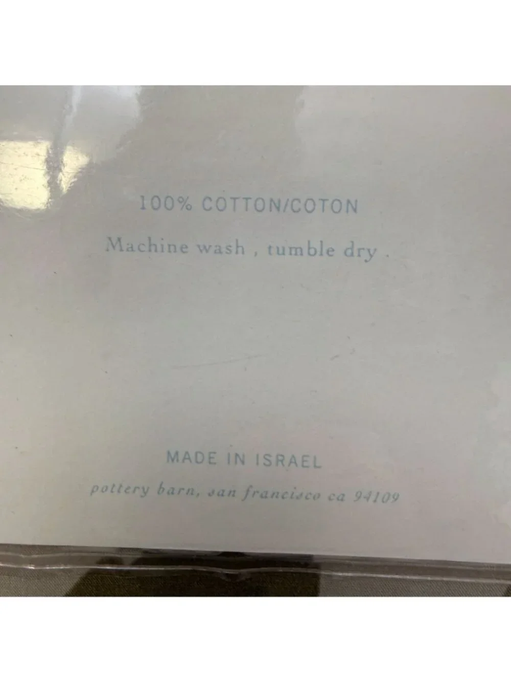 Pottery Barn Shower Curtain Hazel Floral 100% Cotton Tan Pink NEW